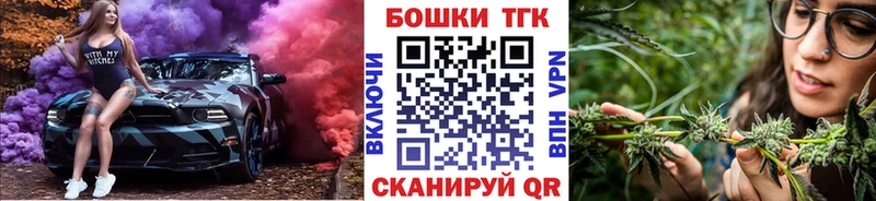 Где купить наркоту Сурск Гашиш АМФ A PVP КЕТАМИН Бошки Шишки Мефедрон