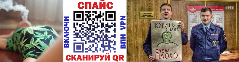 KRAKEN зеркало  Сурск  Бутират BDO 