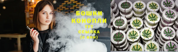 кокаин перу Абаза
