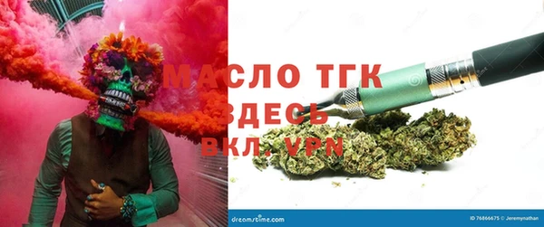 кокаин перу Абаза
