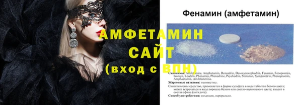 кокаин перу Абаза