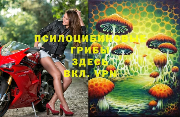 кокаин перу Абаза