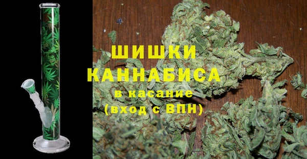 бошки Абдулино