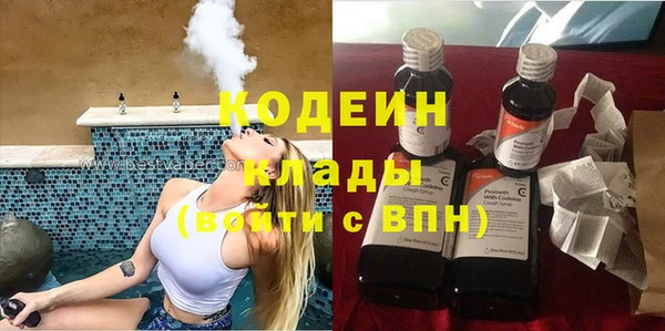 меф VHQ Сосновка