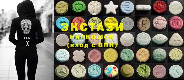 кокаин перу Абаза