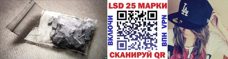 ЛСД экстази ecstasy  Сурск 