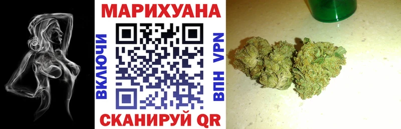 darknet официальный сайт  Сурск  Каннабис SATIVA & INDICA 